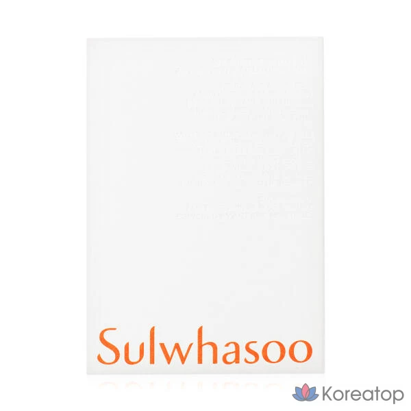 Эссенция Sulwhasoo New First Care Activating Serum, 90 мл, 1 шт.