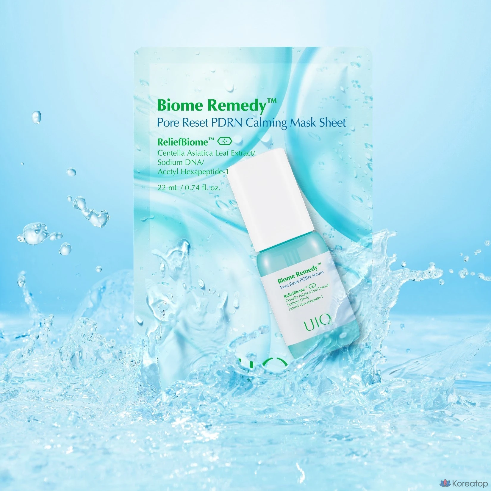 Тканевая маска для лица UIQ Biome Remedy Pore Reset PDRN Calming Mask Sheet, 15 шт., фото 4