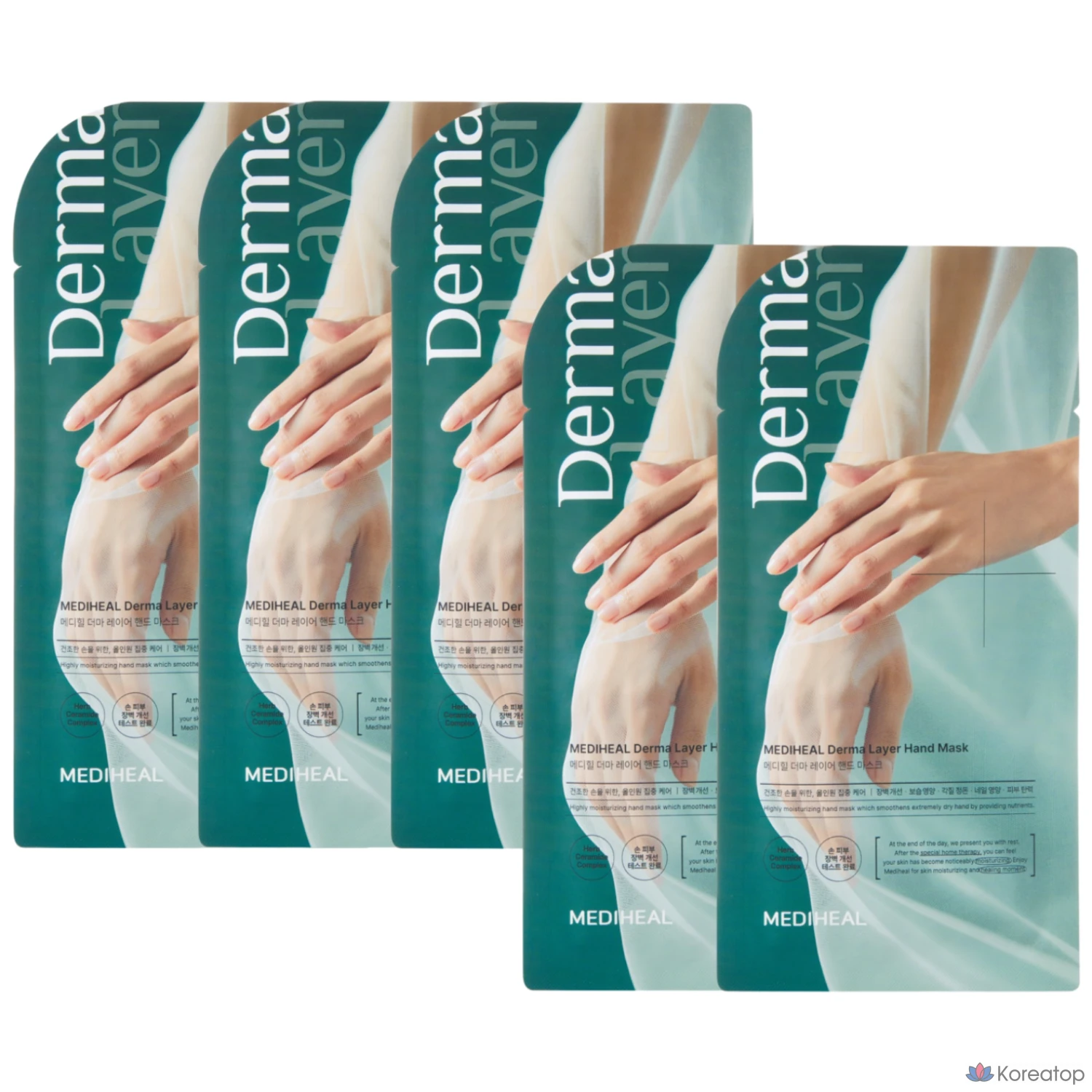 Тканевая маска для рук MEDIHEAL Derma Layer Hand Mask Woody Herb, 5 шт.