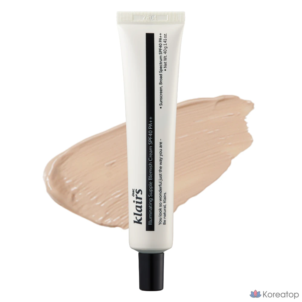 Крем для лица Dear, Klairs Illuminating Supple Blemish Cream SPF40 PA++, оттенок Natural Beige, 40 мл, 1 шт.