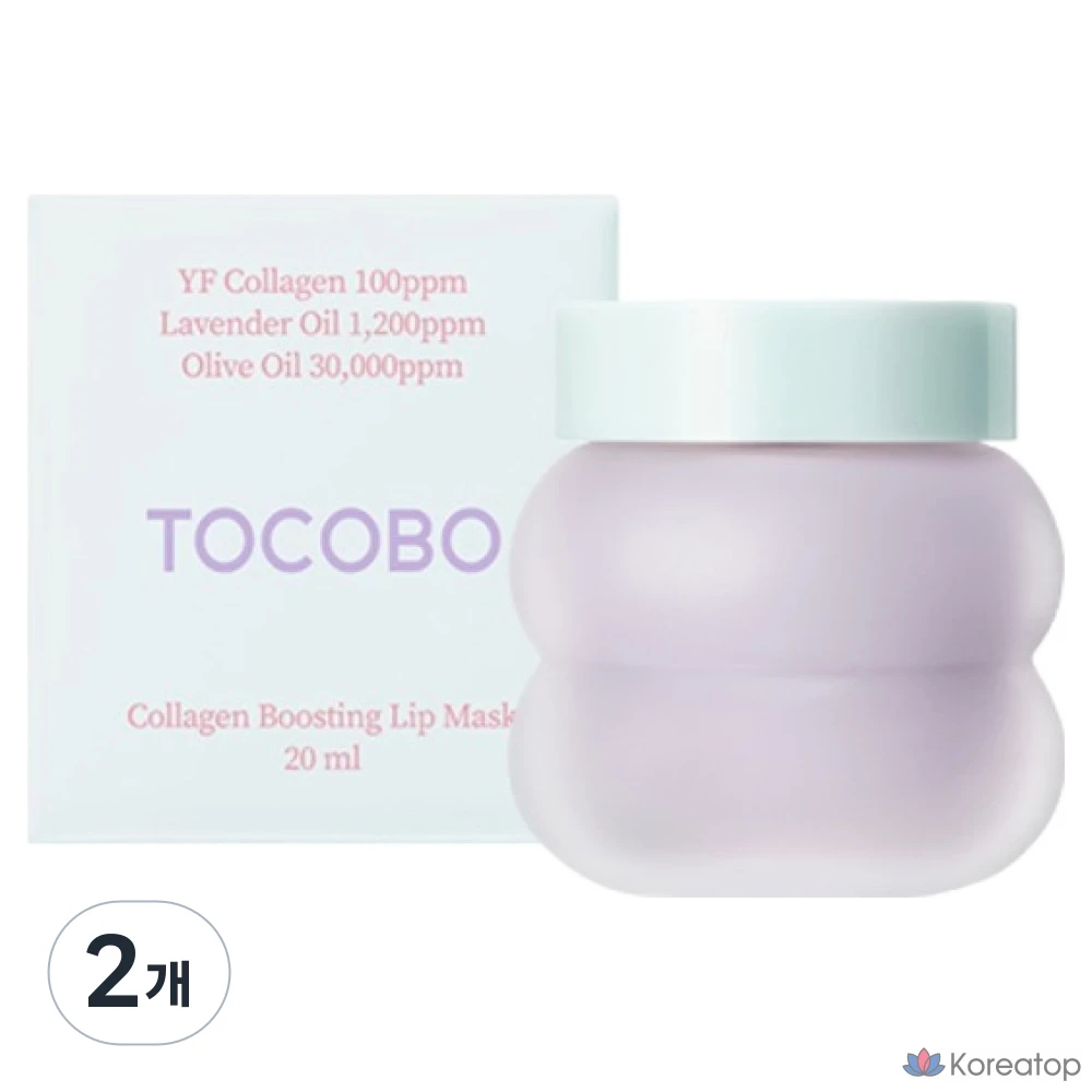 Бальзам для губ Tocobo Collagen Boosting Lip Mask, 20 мл, 2 шт.