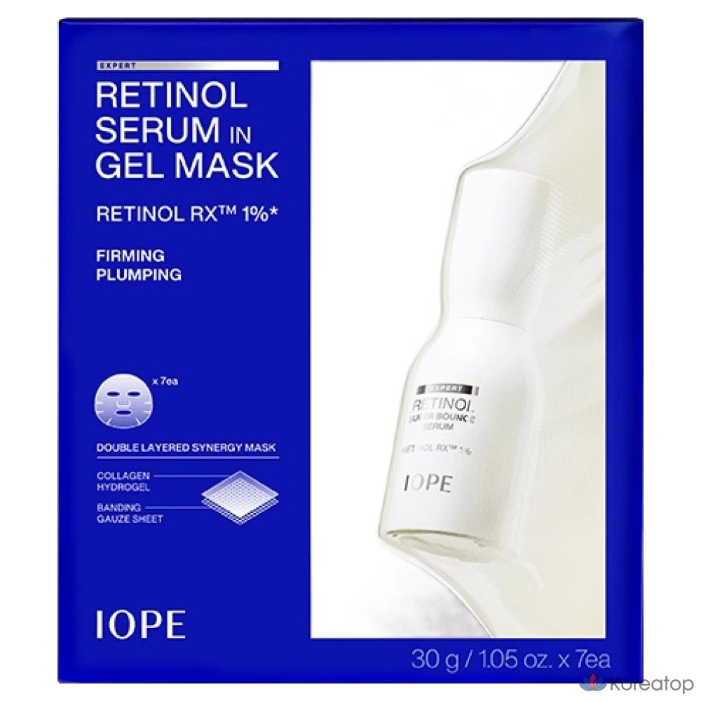 Тканевая маска для лица IOPE Retinol Serum In Gel Mask, 7 шт.