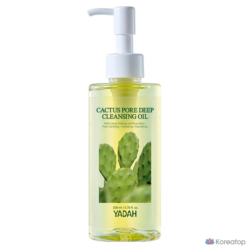 Гидрофильное масло Yadah Cactus Pore Deep Cleansing Oil, 200 мл, 1 шт.