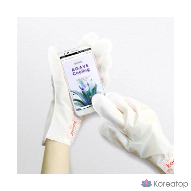 Тканевая маска для рук Koelf Melting Essence Hand Pack, 10 шт.