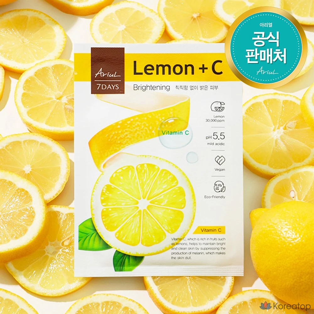 Тканевая маска для лица Ariul Seven Days Mask Lemon C, 23 мл, 1 шт.
