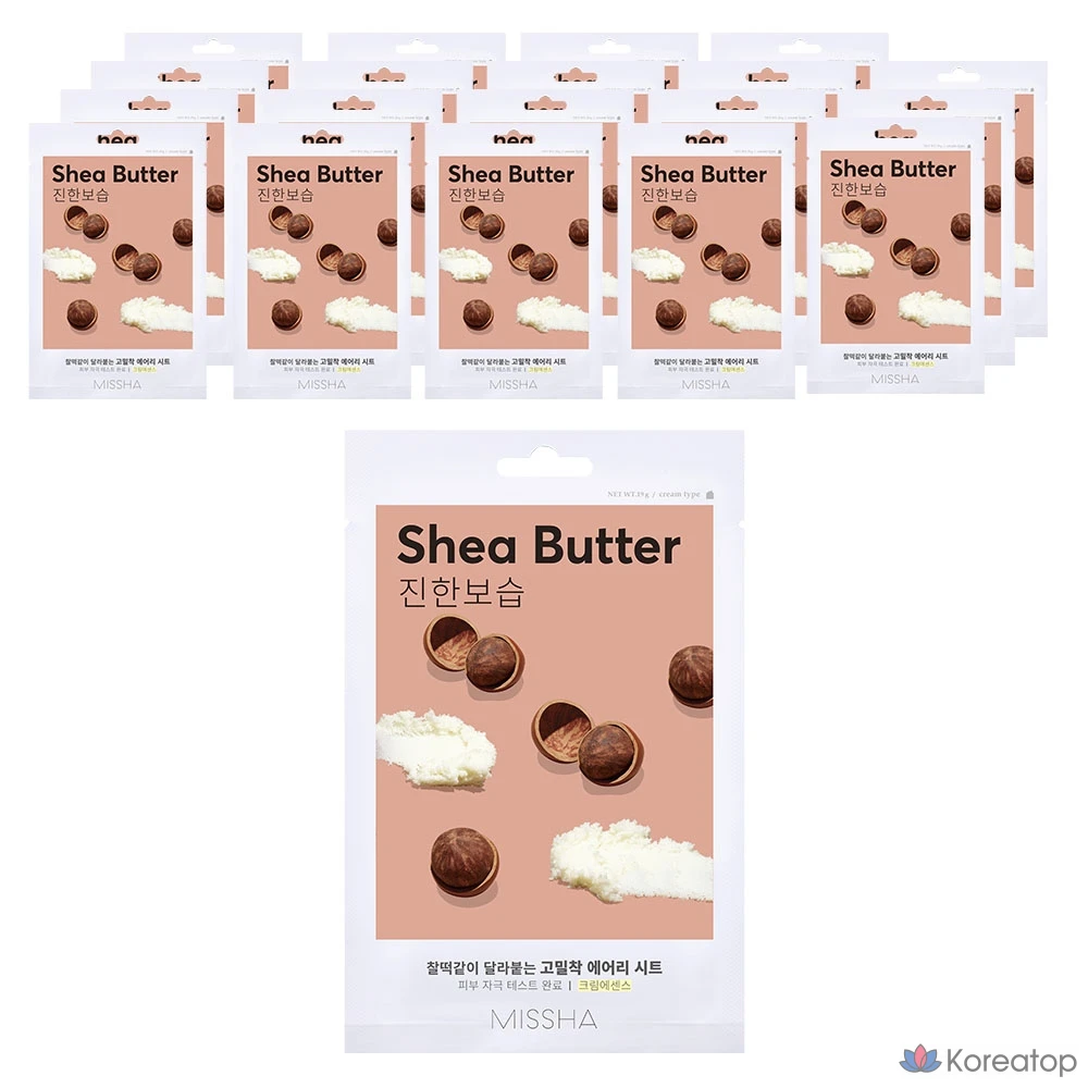 Тканевая маска для лица Missha Airy Fit Sheet Mask Shea Butter, 20 шт.