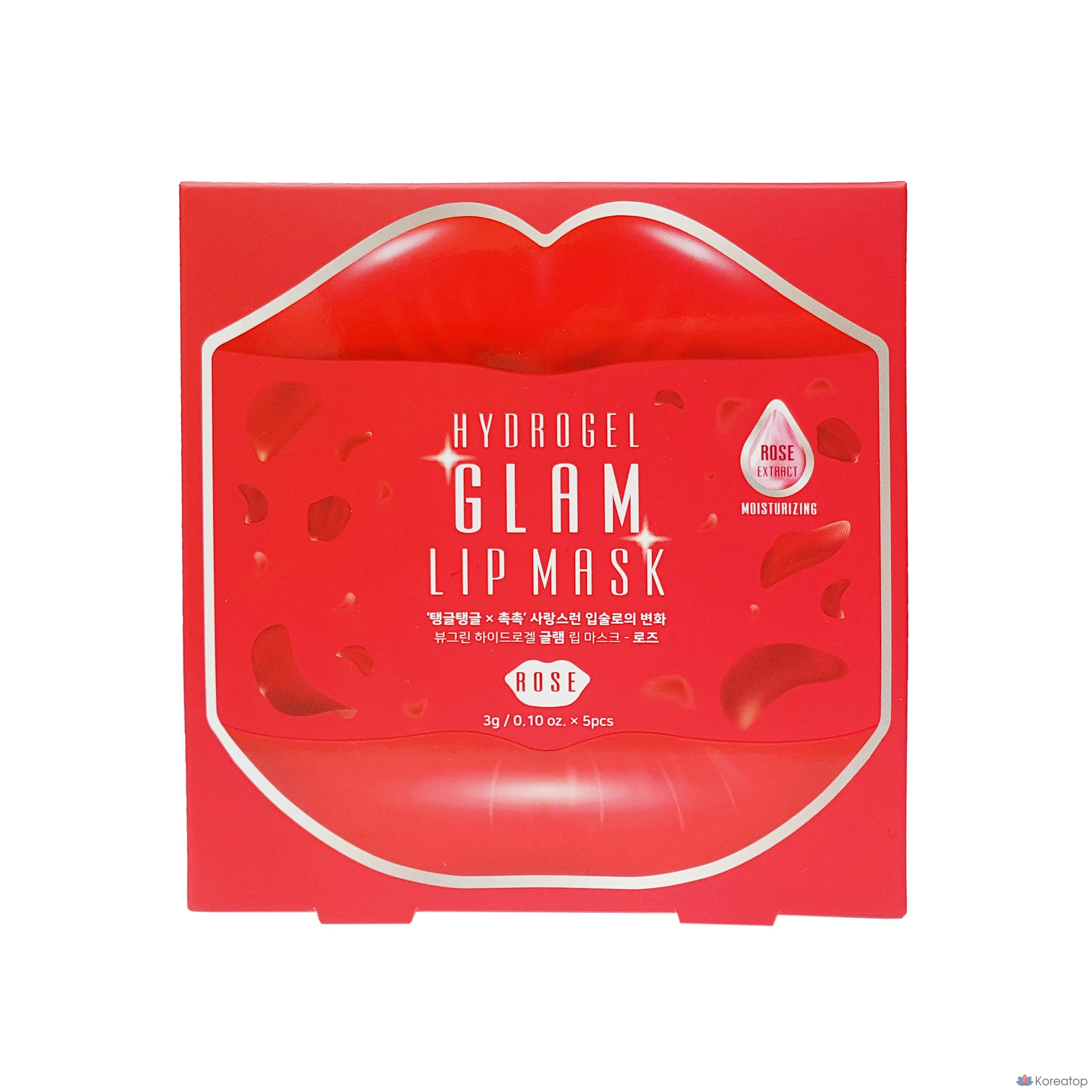 Гидрогелевые патчи для губ Beauugreen Glam Rose Hydrogel Lip Patch, 2 шт.