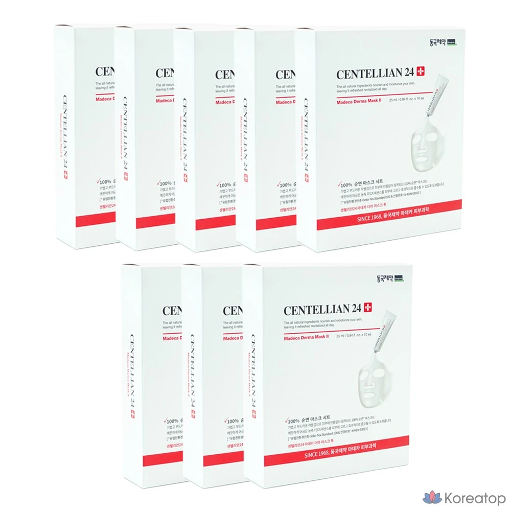 Тканевая маска для лица Centellian24 Madeca Derma Mask Two, 80 шт.