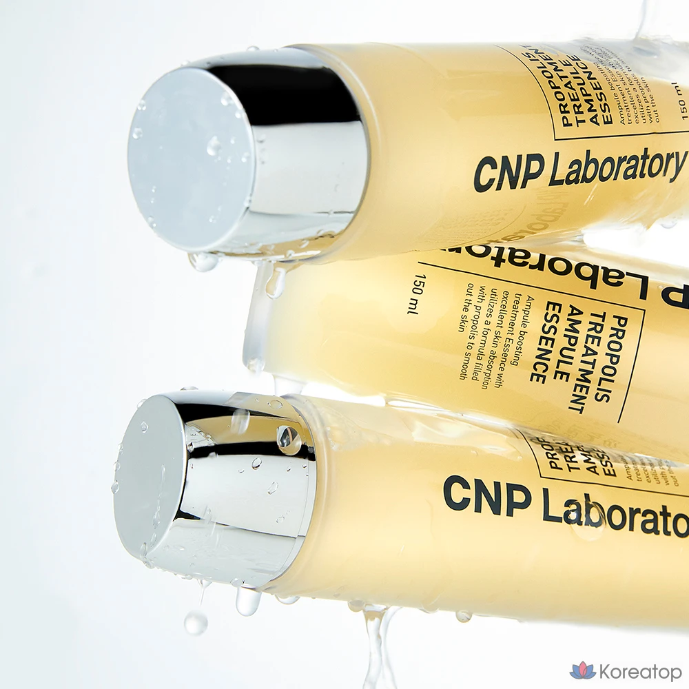 Ампульная сыворотка CNP Laboratory Propolis Treatment Ampoule Essence, 150 мл, 1 шт.