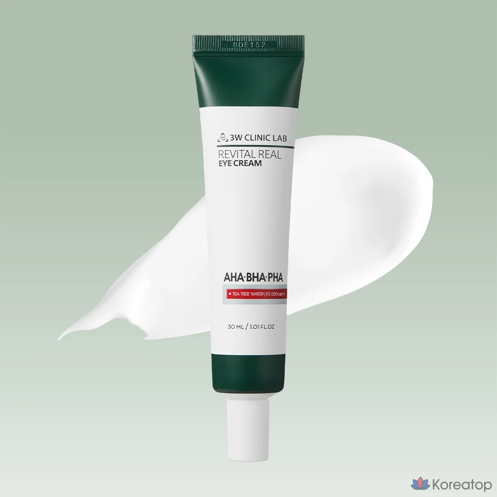 Набор для ухода 3W Clinic Lab 3HA 5-piece Set (Toner + Lotion + Basic Cosmetics), 1 шт.