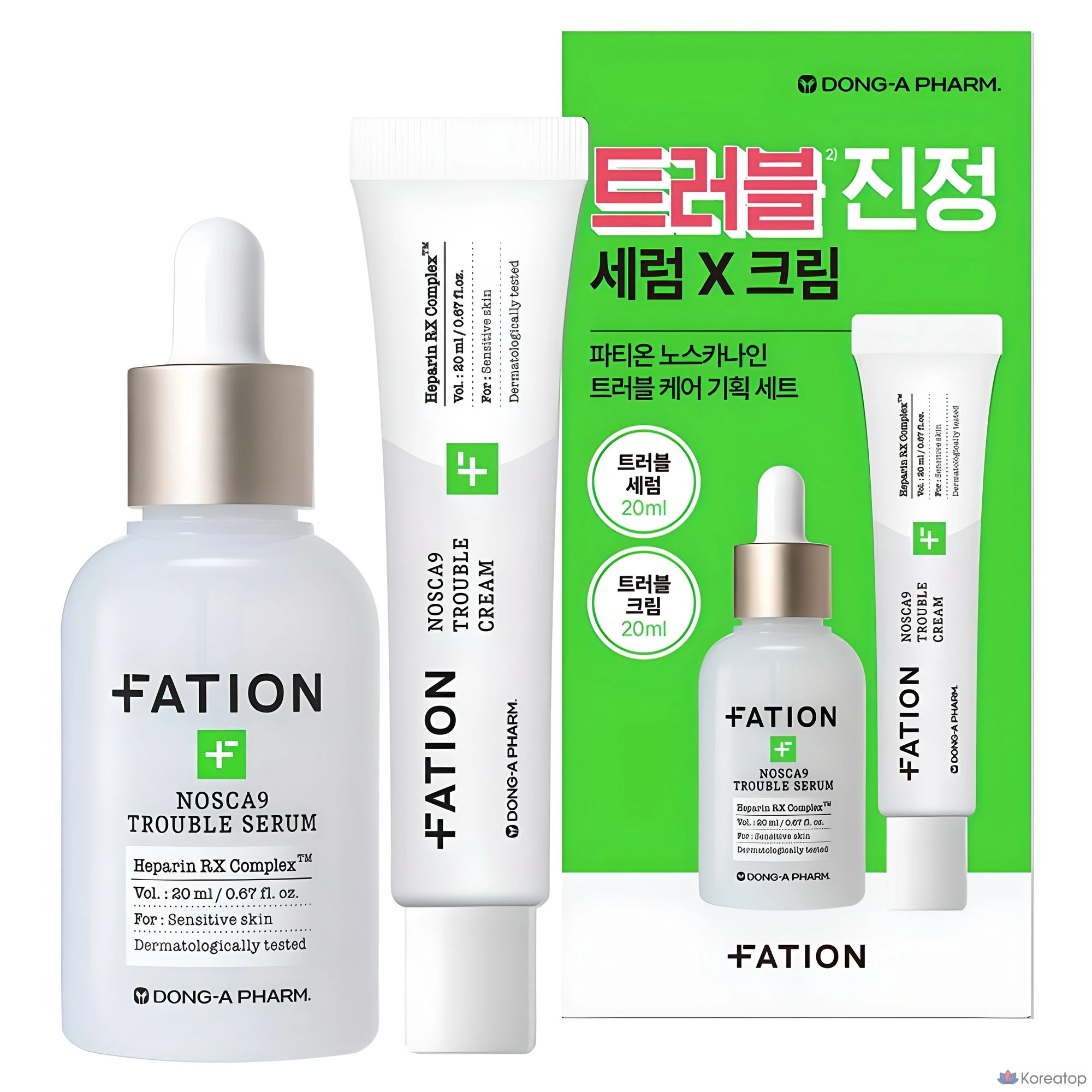 Набор для ухода FATION Noscarna Trouble Care Serum + Cream 20ml + 20ml, 1 шт.