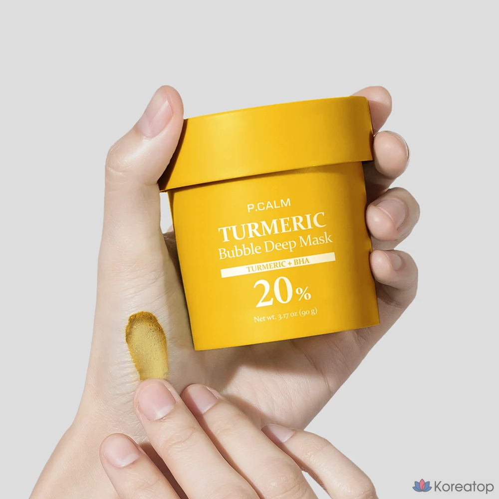 Пилинг P.CALM Turmeric Curcumin Bubble Deep Mask, 3 шт., фото 2