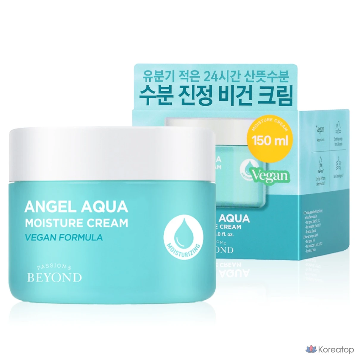 Крем Beyond Angel Aqua Moisture Calming Cream, 150 мл, 1 шт.