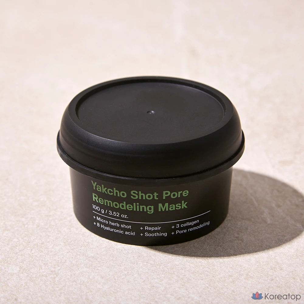 Тканевая маска для лица Sungboon Editor Yakcho Shot Pore Remodeling Mask, 4 шт., фото 3
