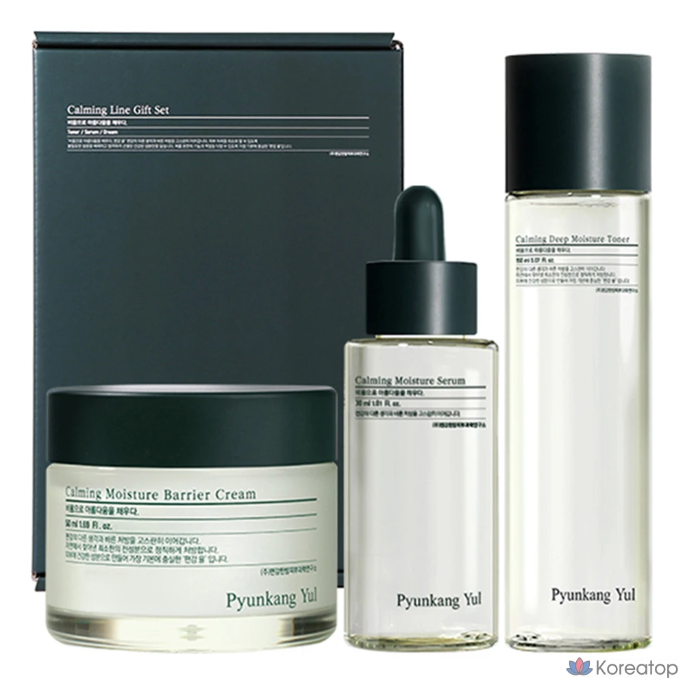 Набор для ухода Pyunkang Yul Calming Line 3-piece Set, 1 шт.