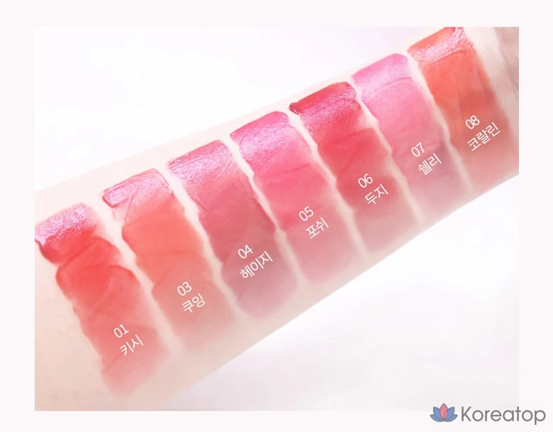 Тинт для губ Holika Holika Pogiblur Tint, оттенок 03, 1 шт.