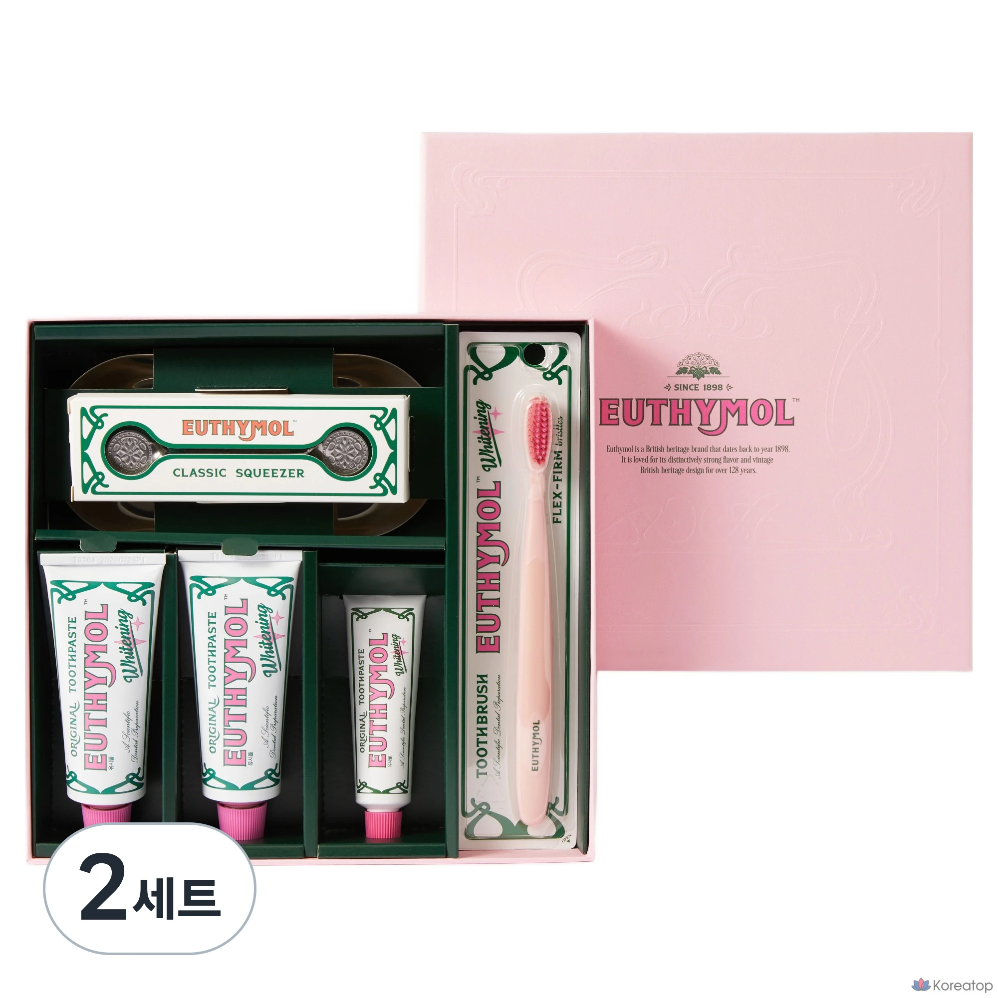 Набор для ухода Euthymol Whitening TM (Зубная паста 2 шт. + Зубная щетка Pink + Сквизер + Трей), 106 г, 2 шт.
