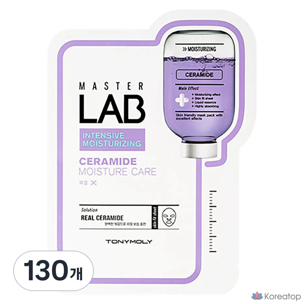 Тканевая маска для лица Tony Moly Master Lab Ceramide Mask Sheet, 130 шт.