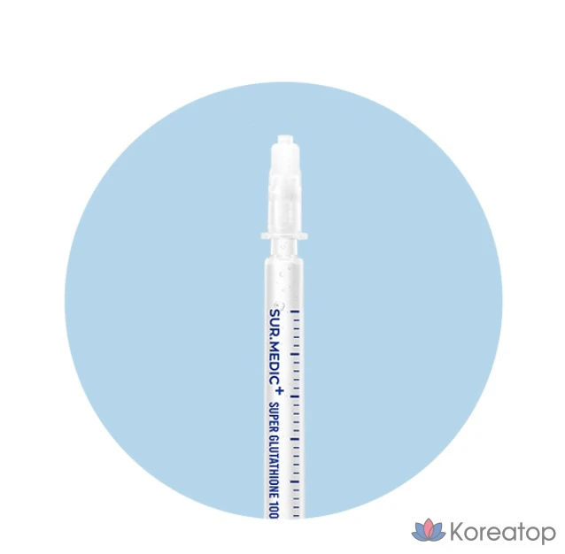 Ампульная сыворотка SUR.MEDIC+ Super Glutathione 100TM Brightening Ampoule, 10 мл, 1 шт.