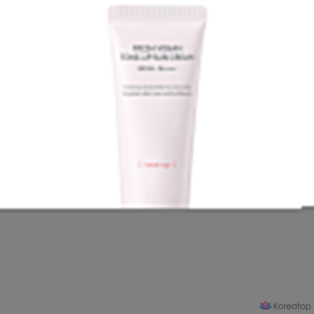 Солнцезащитный крем HYGGEE Fresh Vegan Tone Up Sun Cream SPF50+ PA++++, 50 мл, 1 шт.