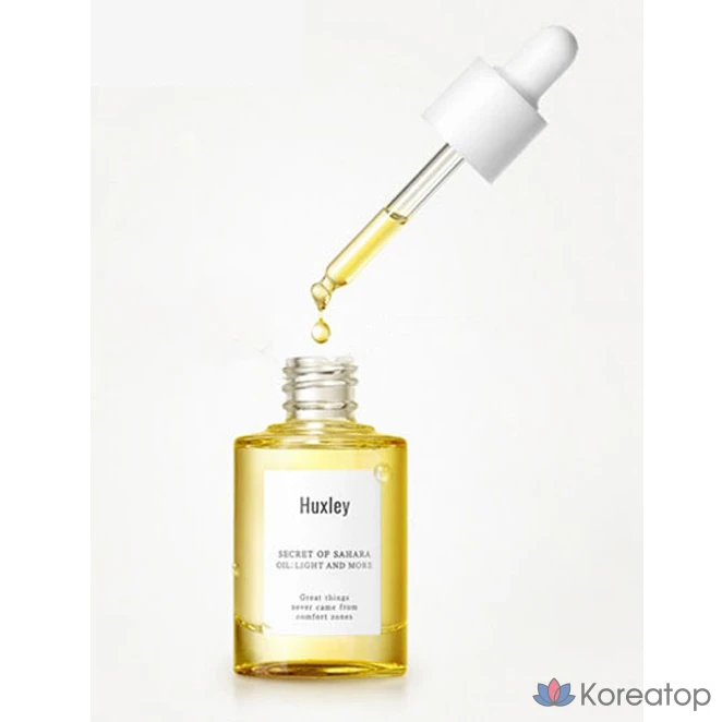 Масло для лица Huxley Light and More Facial Oil, 30 мл, 1 шт.