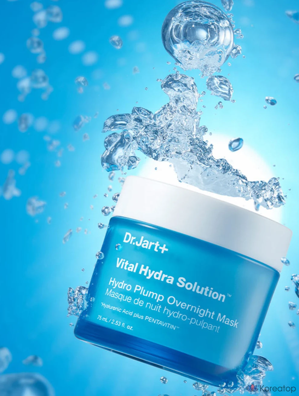 Ночная маска Dr. Jart+ Vital Hydra Solution Hydro Plump Overnight Mask, 75 мл, 4 шт., фото 2