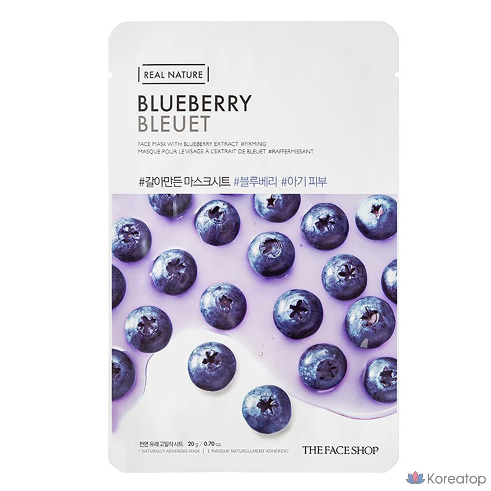 Тканевая маска для лица The Face Shop Galamanjun Mask Sheet Blueberry, 20 г, 1 шт.