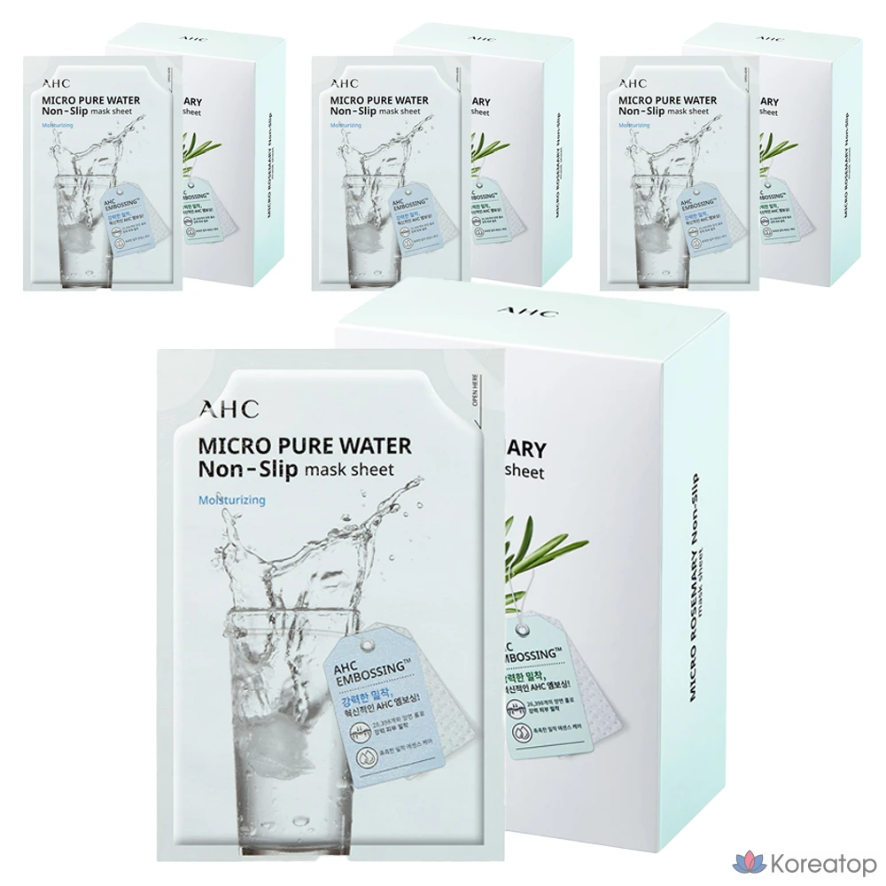 Тканевая маска для лица AHC Micro Pure Water Fit Mask Sheet, 33 мл, 40 шт.