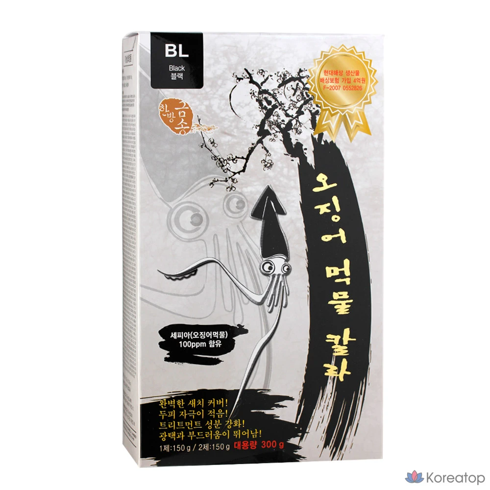 Краска для волос Danahan Newgen Gold Squid Ink Hair Color, оттенок 03 Brown BR, 1 шт., фото 2