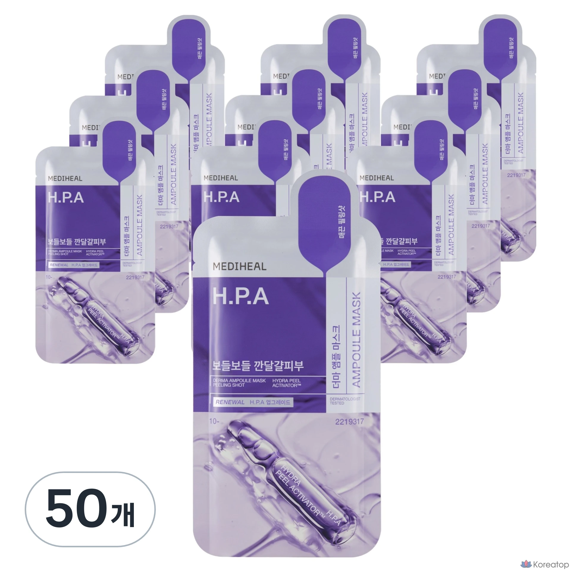 Тканевая маска для лица MEDIHEAL Derma Ampoule Mask H.P.A, 50 шт.