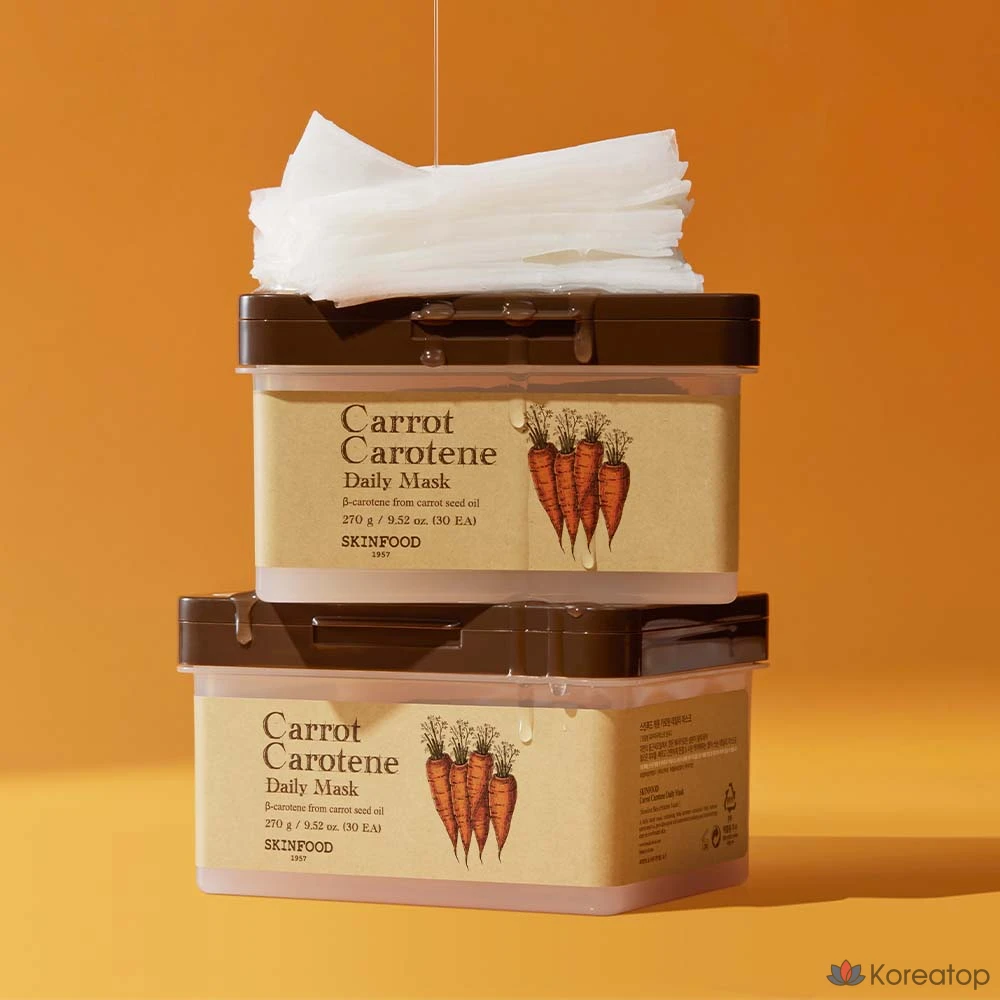 Тканевая маска для лица Skinfood Carrot Carotene Daily Mask, 30 шт.