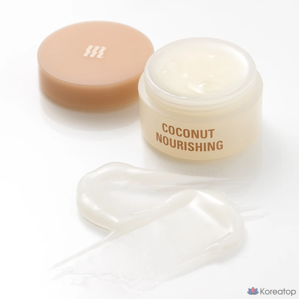 Ночная маска для губ MERZY Coconut Nourishing Sleeping Lip Mask, 9 г, 3 шт., фото 4