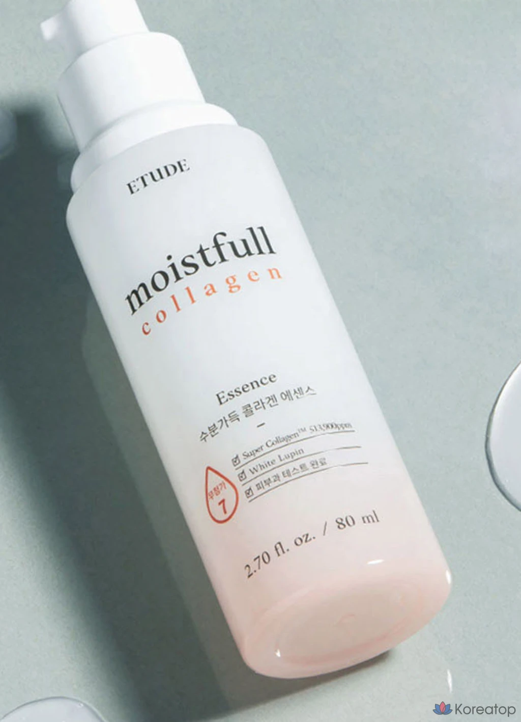 Эссенция Etude House Moistfull Collagen Essence, 80 мл, 1 шт.