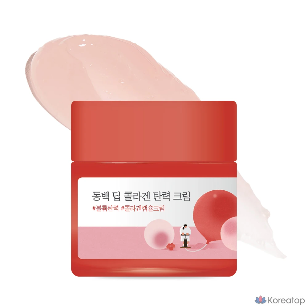 Крем для лица Round Lab Camellia Deep Collagen Elasticity Cream, 50 мл, 1 шт.