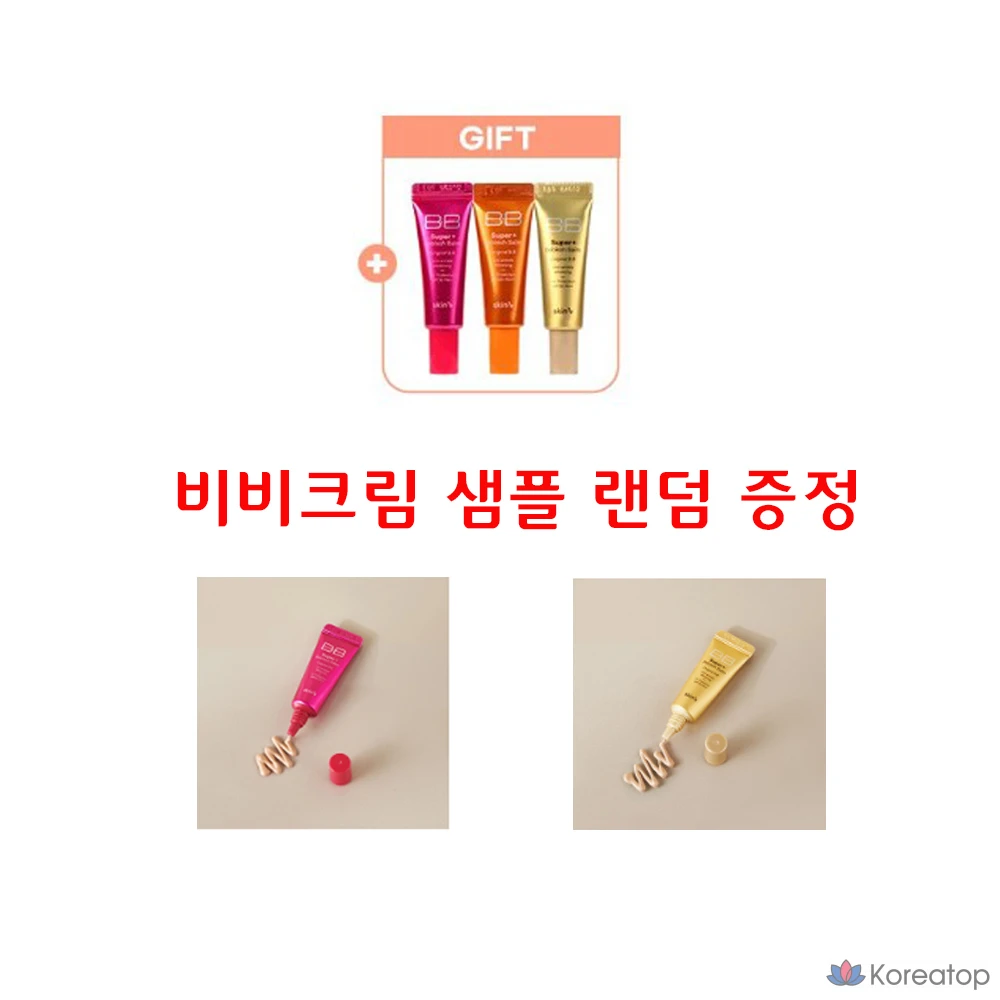 Бальзам для губ SKIN79 Super Plus Blemish Balm SPF30 PA++ Gold BB, 40 мл, 1 шт., фото 9