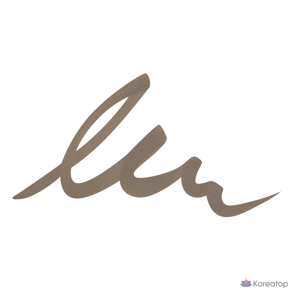 Айлайнер Forencos Tattoo Allproof Eyeliner, оттенок 04 Soft Brown, 0.6 г, 1 шт., фото 3