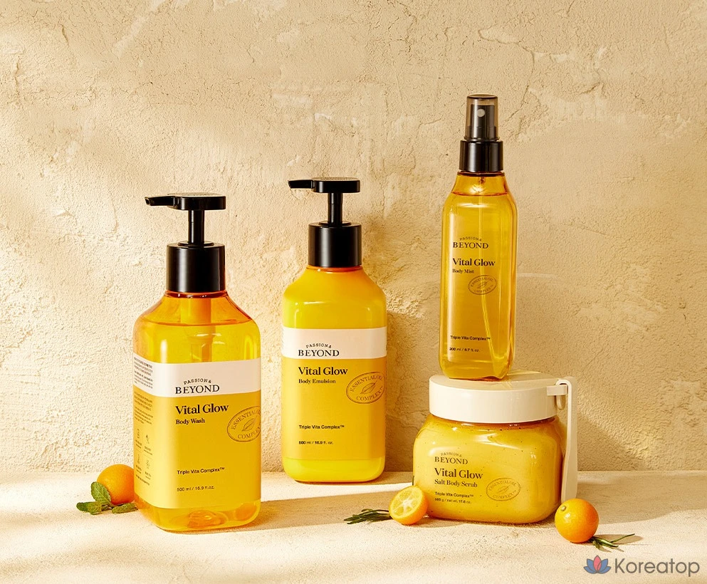 Набор для ухода BEYOND Vital Glow 2-piece Set, 1 шт.