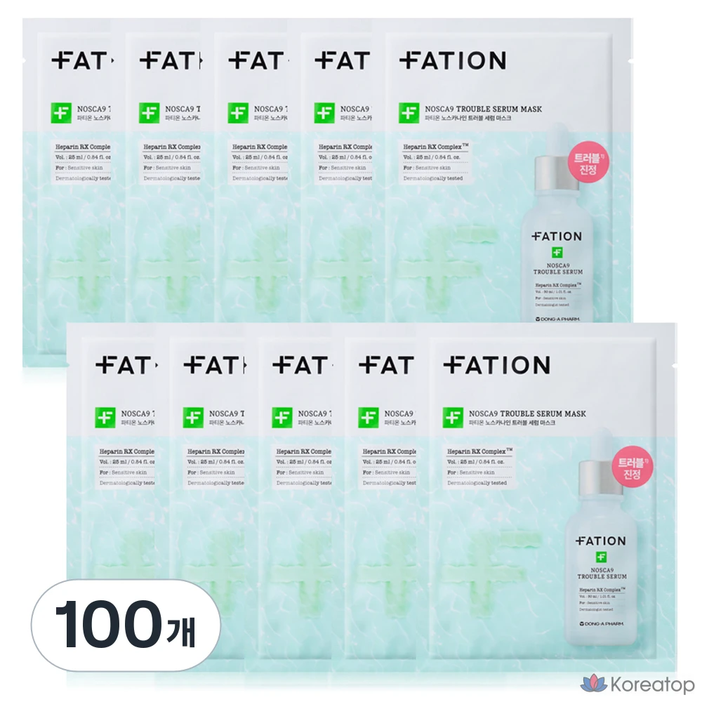 Тканевая маска для лица FATION Nosca9 Trouble Serum Mask, 25 мл, 100 шт.
