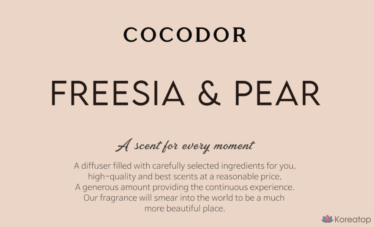 Диффузор для дома Cocodor Grande Diffuser, Freesia & Pear, 1 л, 1 шт., фото 6