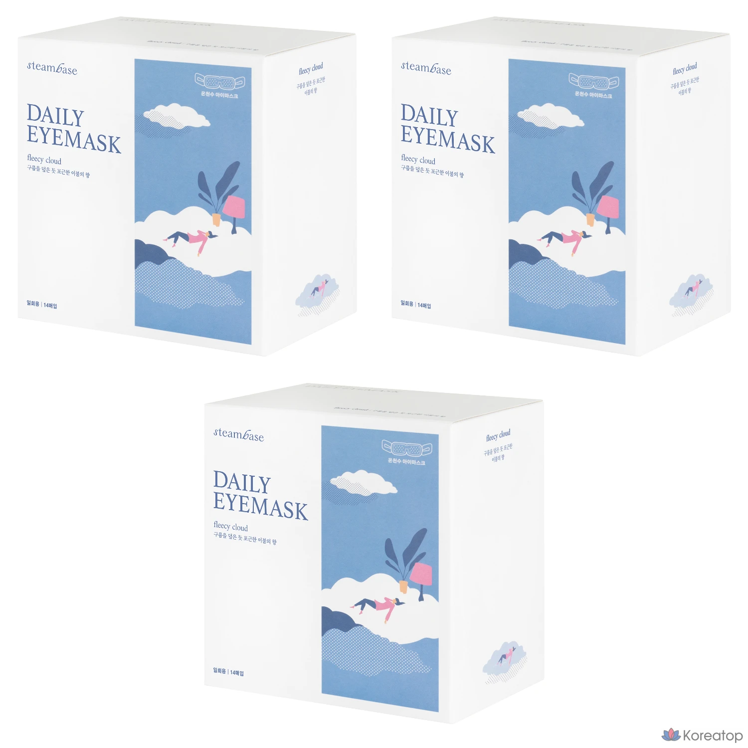 Тканевая маска для глаз Steambase Daily Eye Mask Cloud Blanket Scent, 42 шт.