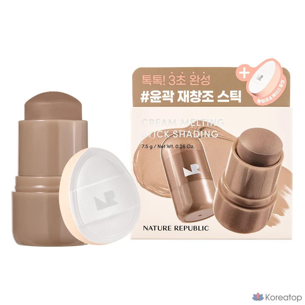 Стик для контуринга Nature Republic Cream Melting Stick Shading, оттенок 01 Ash Ginger, 7.5 г, 1 шт.