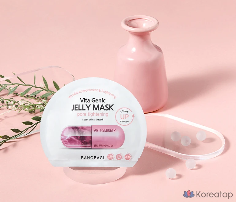 Гидрогелевая маска для лица Banobagi Vitagenic Jelly Mask Pore Tightening, 30 мл, 40 шт., фото 3