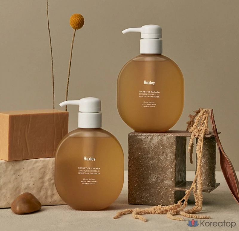 Шампунь Huxley Moisture Shampoo Moroccan Gardener, 300 мл, 1 шт.