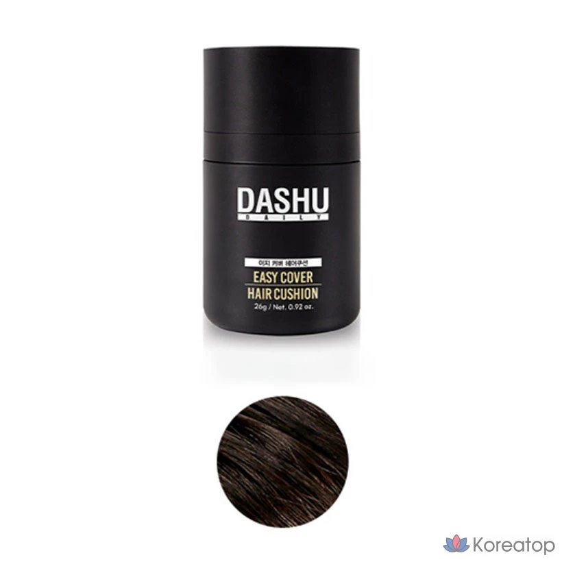 Кушон для волос DASHU Daily Easy Cover Hair Cushion, оттенок Natural Brown, 26 г, 1 шт., фото 2