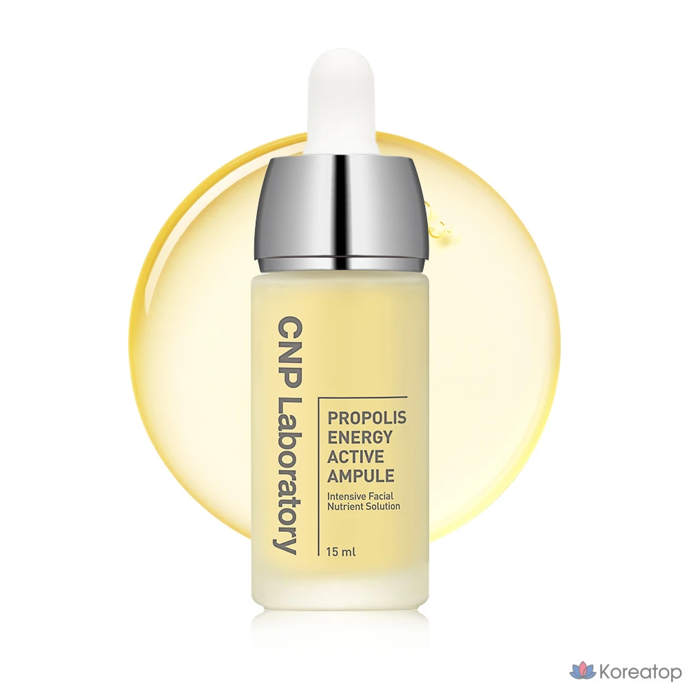 Ампульная сыворотка CNP Laboratory Propolis Energy Ampoule, 15 мл, 1 шт.