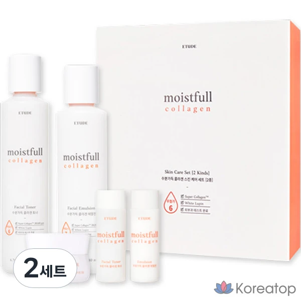 Набор для ухода Etude House Moistfull Collagen 2-piece Set, 2 шт.