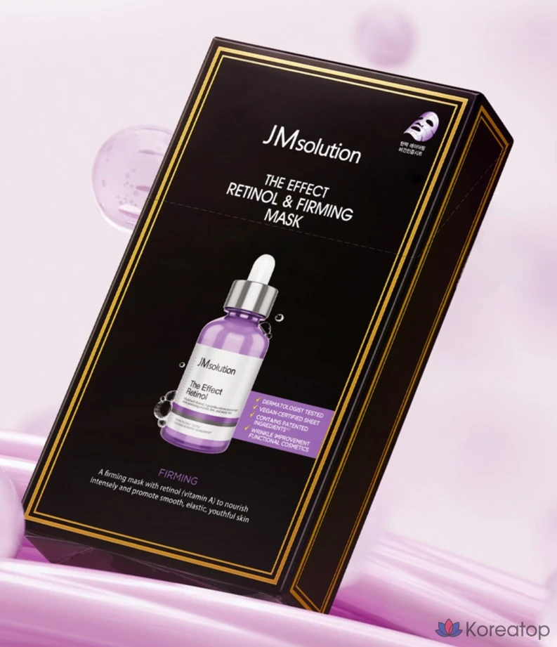 Тканевая маска для лица JM Solution The Effect Retinol &amp; Firming Mask, 240 мл, 10 шт.