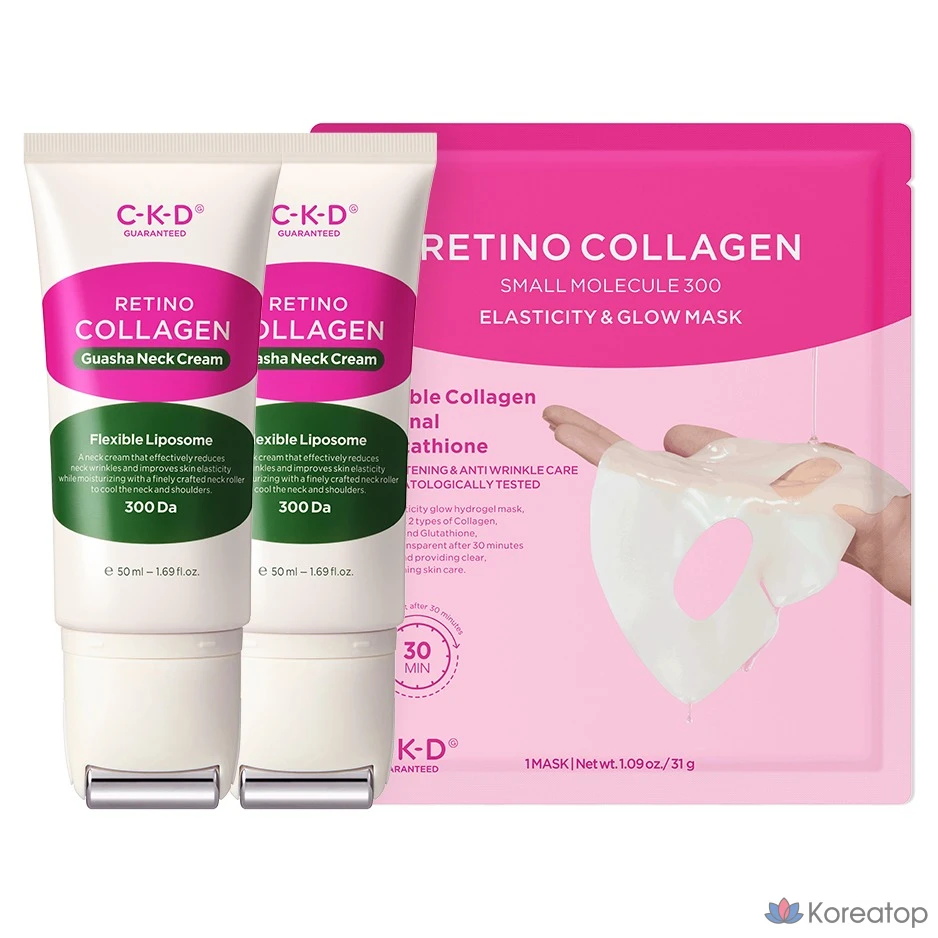 Крем для шеи CKD Retino Collagen Guasha, 50 мл, 2 шт. + Маска для лица Elastic Glow Mask, 1 шт.