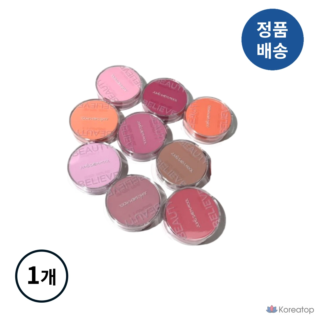 Кушон-румяна Jungsaemmool Artist Cushion Blush, оттенок Peach Nectar, 1 шт.