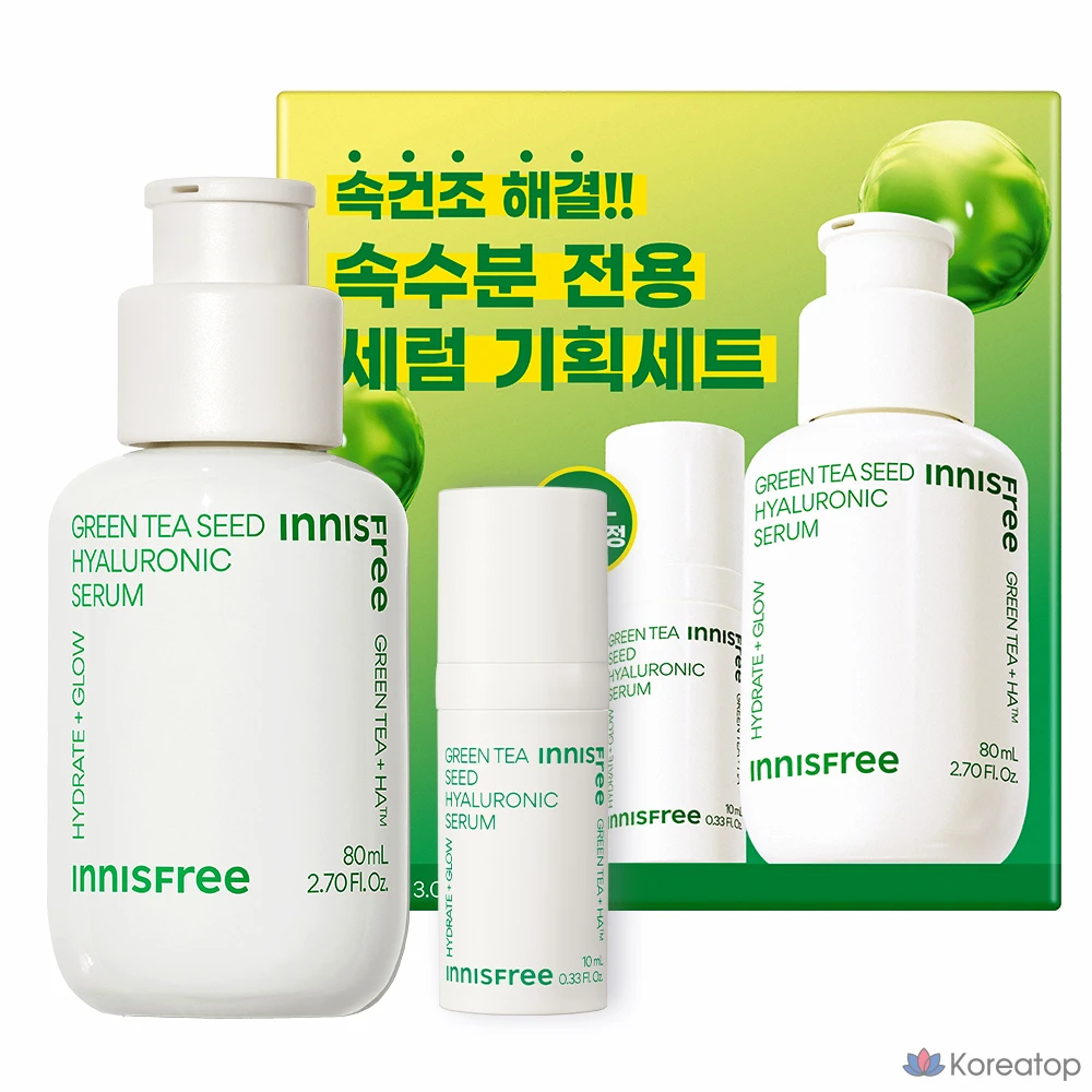 Сыворотка Innisfree Green Tea Seed Hyaluronic Acid Serum, 80 мл + 10 мл, 1 шт.